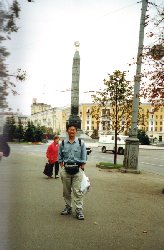 Victory Monument